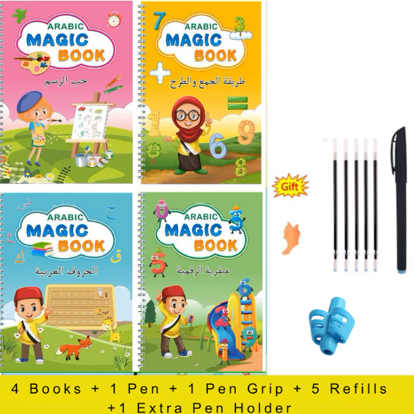 NileSands Magic Practice Copybook